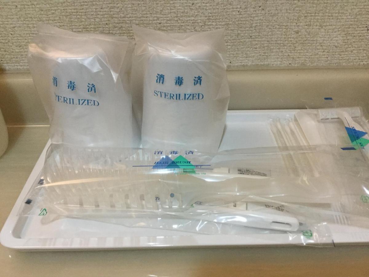 シーパの湯 Seapa No Yu Otel Matsuyama  Dış mekan fotoğraf